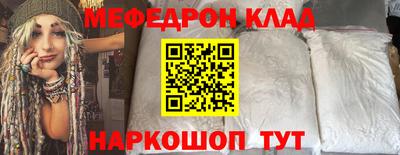твердый Берёзовский