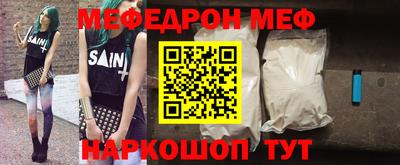 твердый Берёзовский