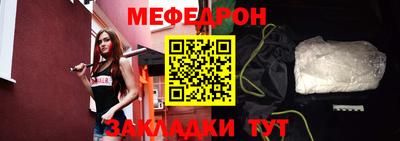 твердый Берёзовский
