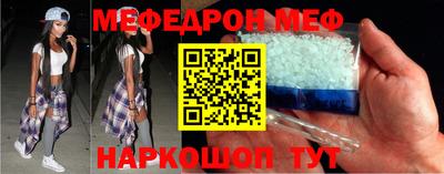 mix Беслан
