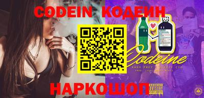 mix Беслан