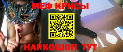 твердый Берёзовский