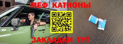 твердый Берёзовский