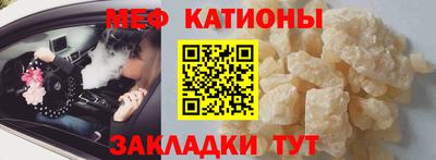 mix Беслан