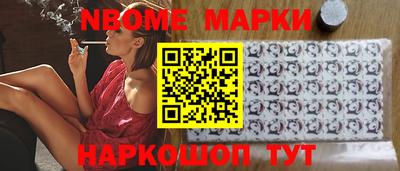 твердый Берёзовский