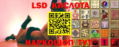 mix Беслан