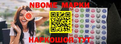 твердый Берёзовский