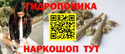 кокаин премиум Бийск