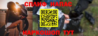 mix Беслан