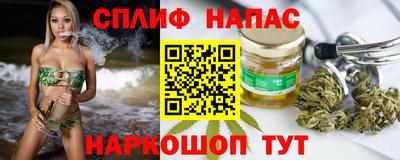 твердый Берёзовский