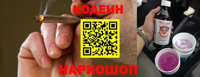 твердый Берёзовский