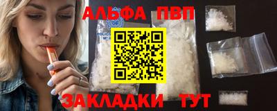 mix Беслан