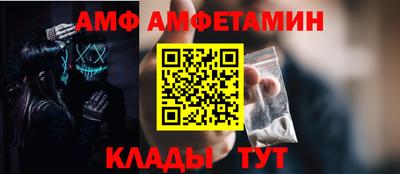 твердый Берёзовский