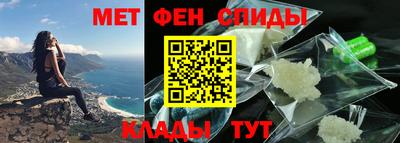 mix Беслан