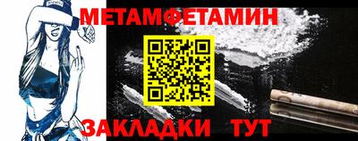 mix Беслан