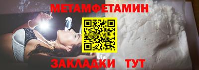 твердый Берёзовский