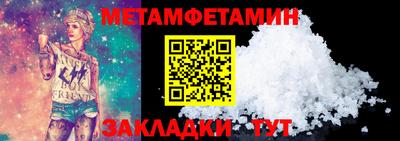 mix Беслан