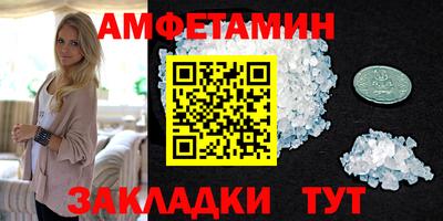 mix Беслан