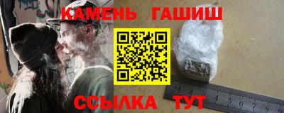 твердый Берёзовский