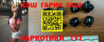 твердый Берёзовский