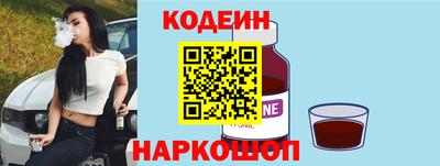 mix Беслан