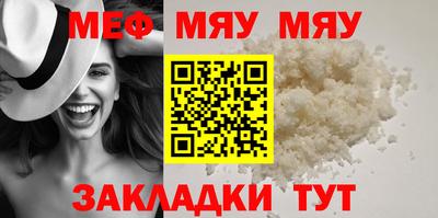 твердый Берёзовский