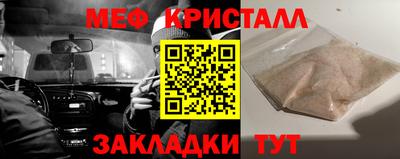mix Беслан