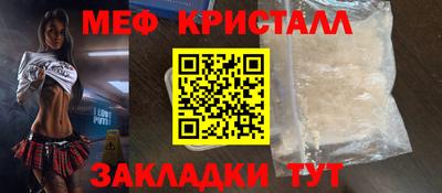 твердый Берёзовский