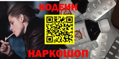твердый Берёзовский