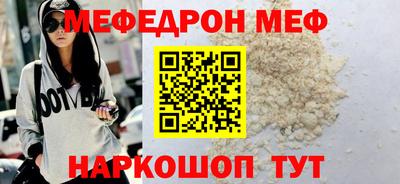твердый Берёзовский