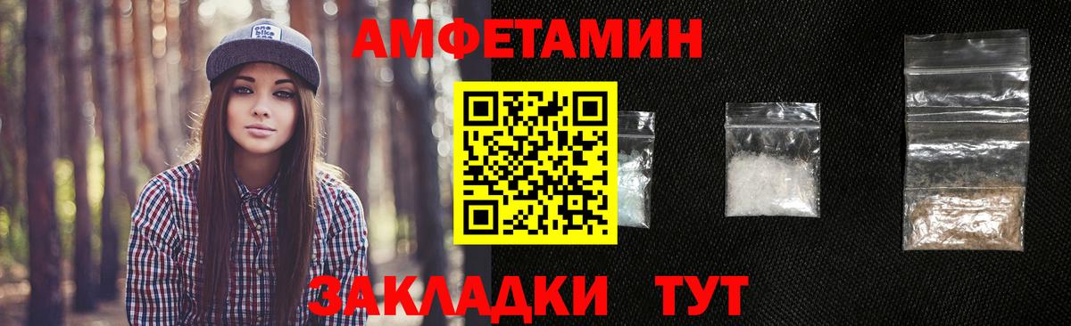 Первитин витя  Вход с VPN  Первитин витя  Йошкар-Ола 